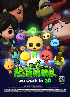 1080P手机在线看