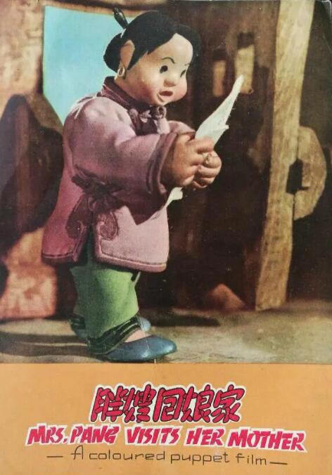 全集在线观看
