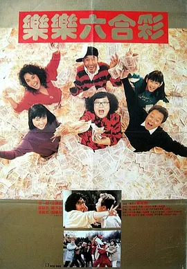 2025-08-01 维伦纽瓦执导《007》新片！