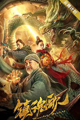 中文字幕在线手机播放