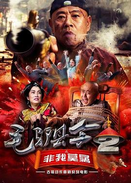 ”在镜头中，邢菲露出自信的笑容，和观众介绍自己。