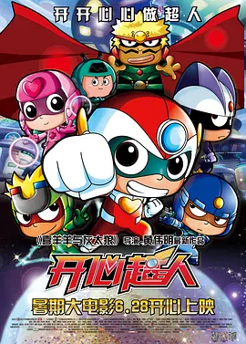 HD免费在线播放