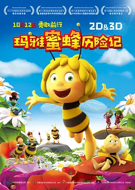 1080HD手机在线观看