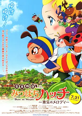 全集已更新国语版