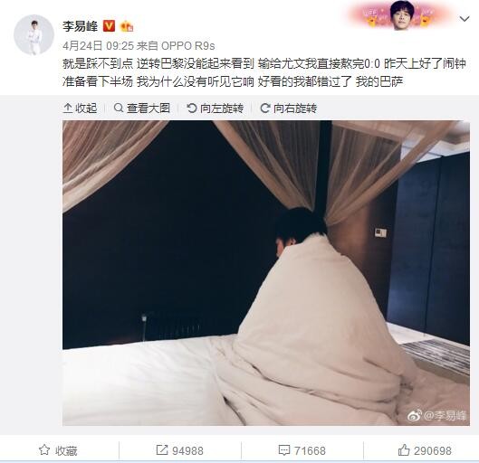 蓝光手机在线看