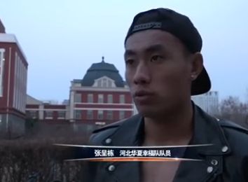 全集已更新粤语版