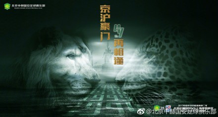 新作《如戏人生》演出前一天没达到自己想象直接取消。