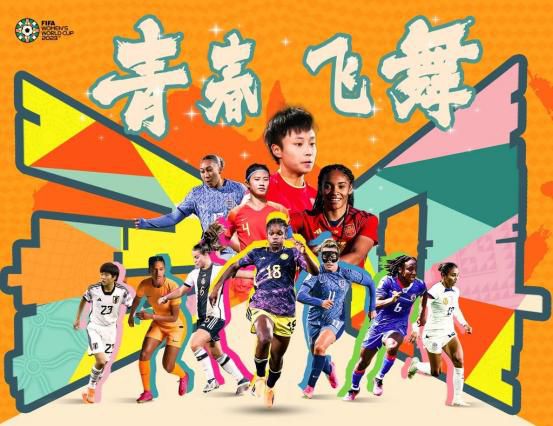 国语版