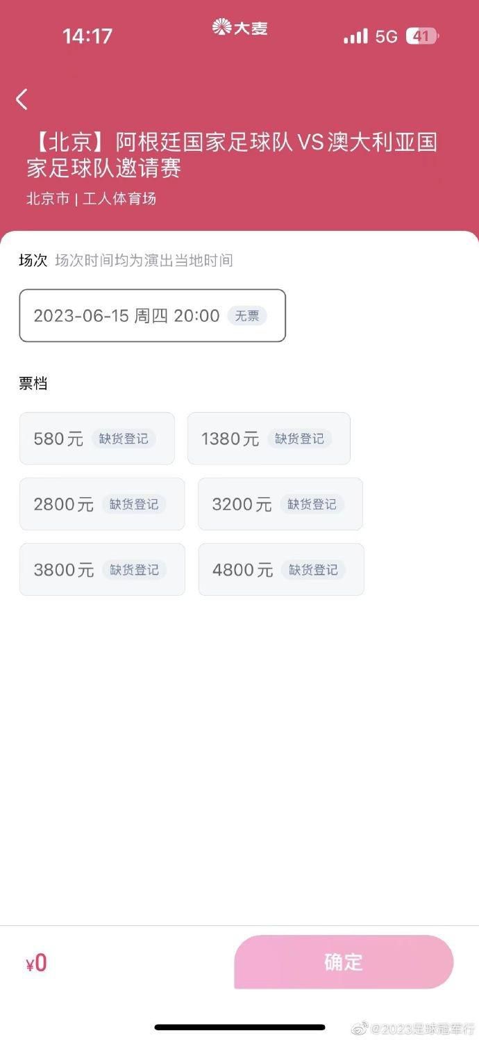 超清在线观看