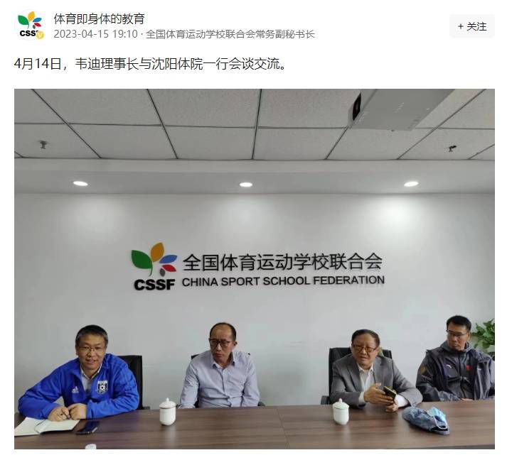 超清在线观看