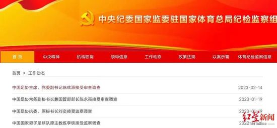全集免费观看超清