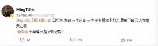 HD国语中字