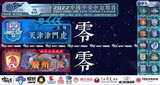 HD手机免费观看完整