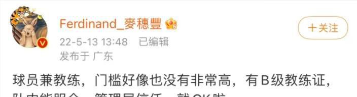 中文字幕在线手机播放