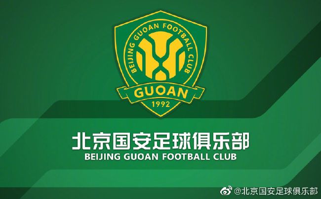BD国语高清完整版
