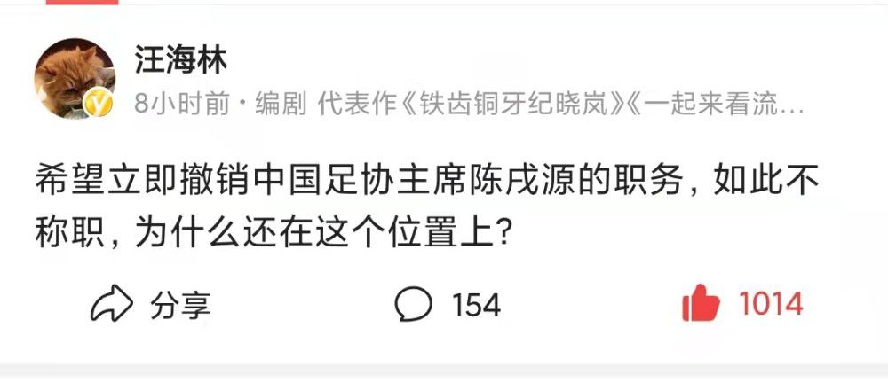 影片发布一组角色剧照，并同步曝光演员阵容，在杭州的湖光山色中，正上演这场关于“爱和美味”的温暖故事。