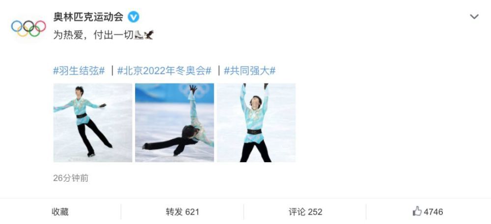 高清蓝光在线观看