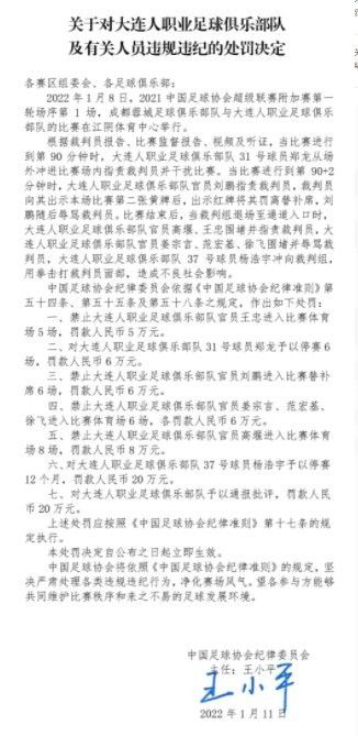 国语版