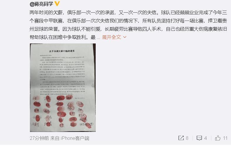 粤语中字在线观看