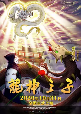 1080p蓝光