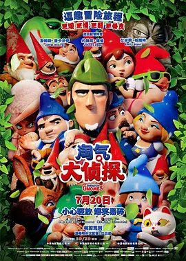 手机在线观看