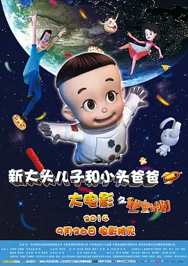 1080HD手机在线观看
