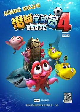 两部《喜剧之王》讲的都是一个龙套，我们这边叫群众演员，也叫群演。