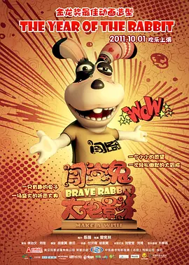 720p蓝光