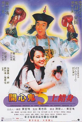 蓝光压制