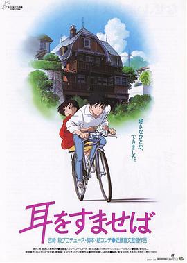 DVD高清完整版