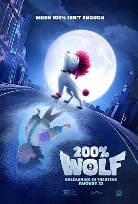 粤语版