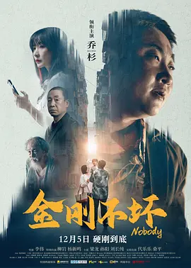 BD国语电影免费在线