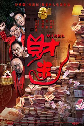 超清无删减在线播放