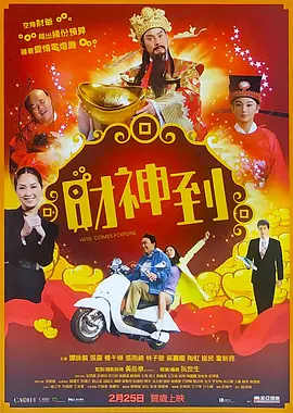 BD高清免费观看