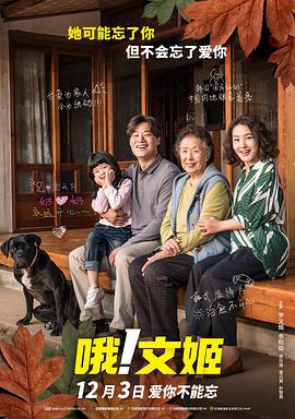 超清无删减在线播放