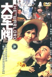蓝光原盘在线观看