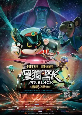 无删减版在线观看