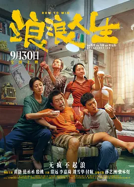 HD免费在线播放