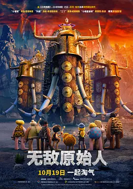 蓝光原盘