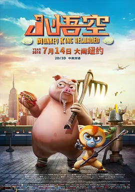蓝光原盘在线观看