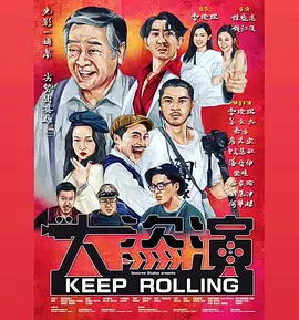 杜比视界