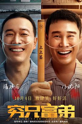 影片改编自英国著名作家艾米莉·勃朗特的同 《普瑞希拉》首映 男女主同框上演“惊人身高差” 2023-10-08 近日，由索菲亚·科波拉执导的新片《普瑞希拉》在第61届纽约电影节上首映，主演卡莉·史派妮与雅各布·艾洛蒂共同亮相。