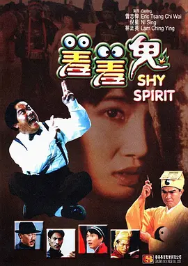 1080P未删减版在线观看