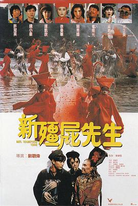 粤语中字在线观看