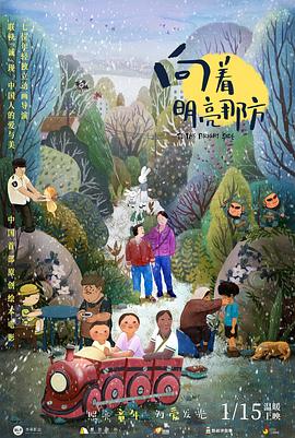 中文字幕在线手机播放