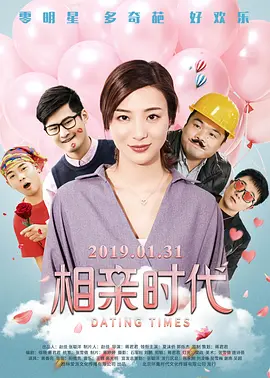 1080P高清完整版播放