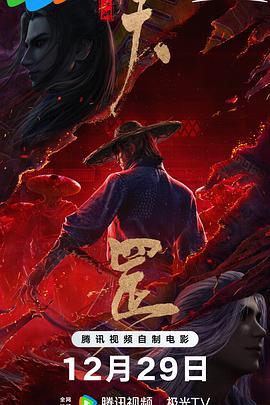 1080P手机在线看