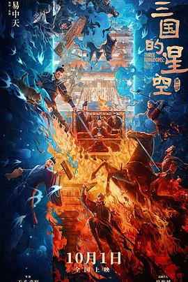 蓝光原盘