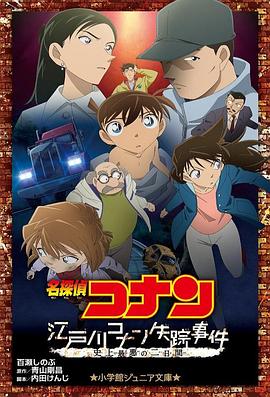 蓝光压制