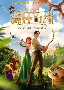 DVD无删减90分钟观看